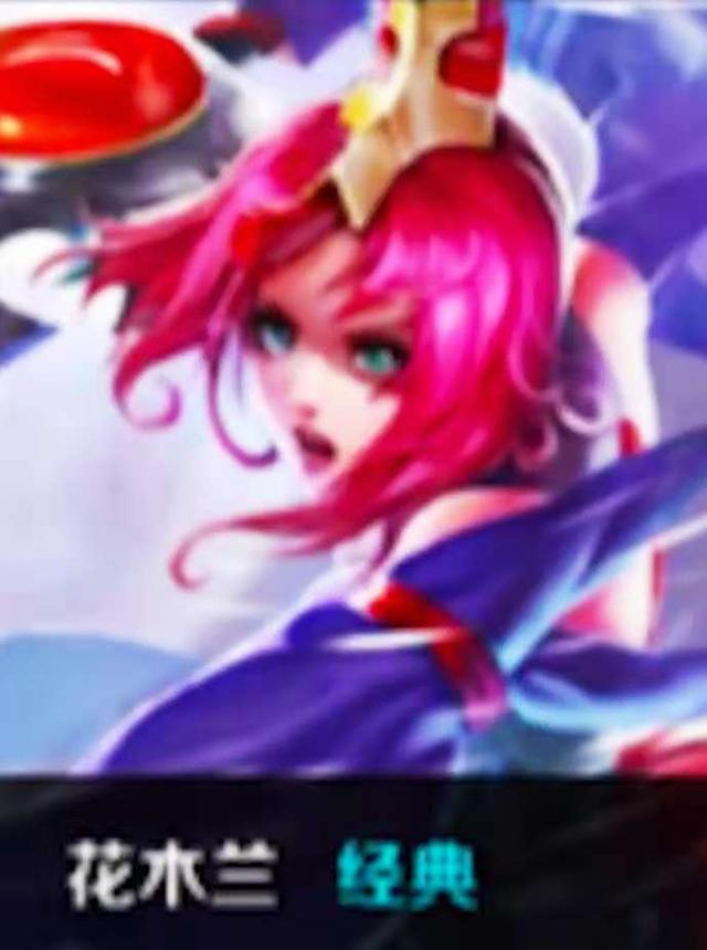 Alliance成为DOTA2 ESL马来西亚云顶赛直邀战队，却被网友质疑