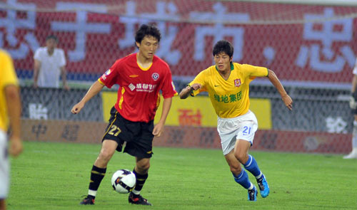 U23亚洲杯国足赢澳大利亚 李昊表现抢眼