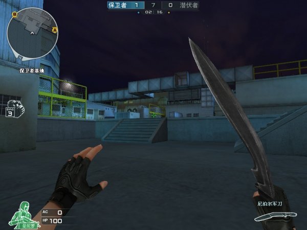 Leaf 返回到 G2 Esports VALORANT 首发阵容