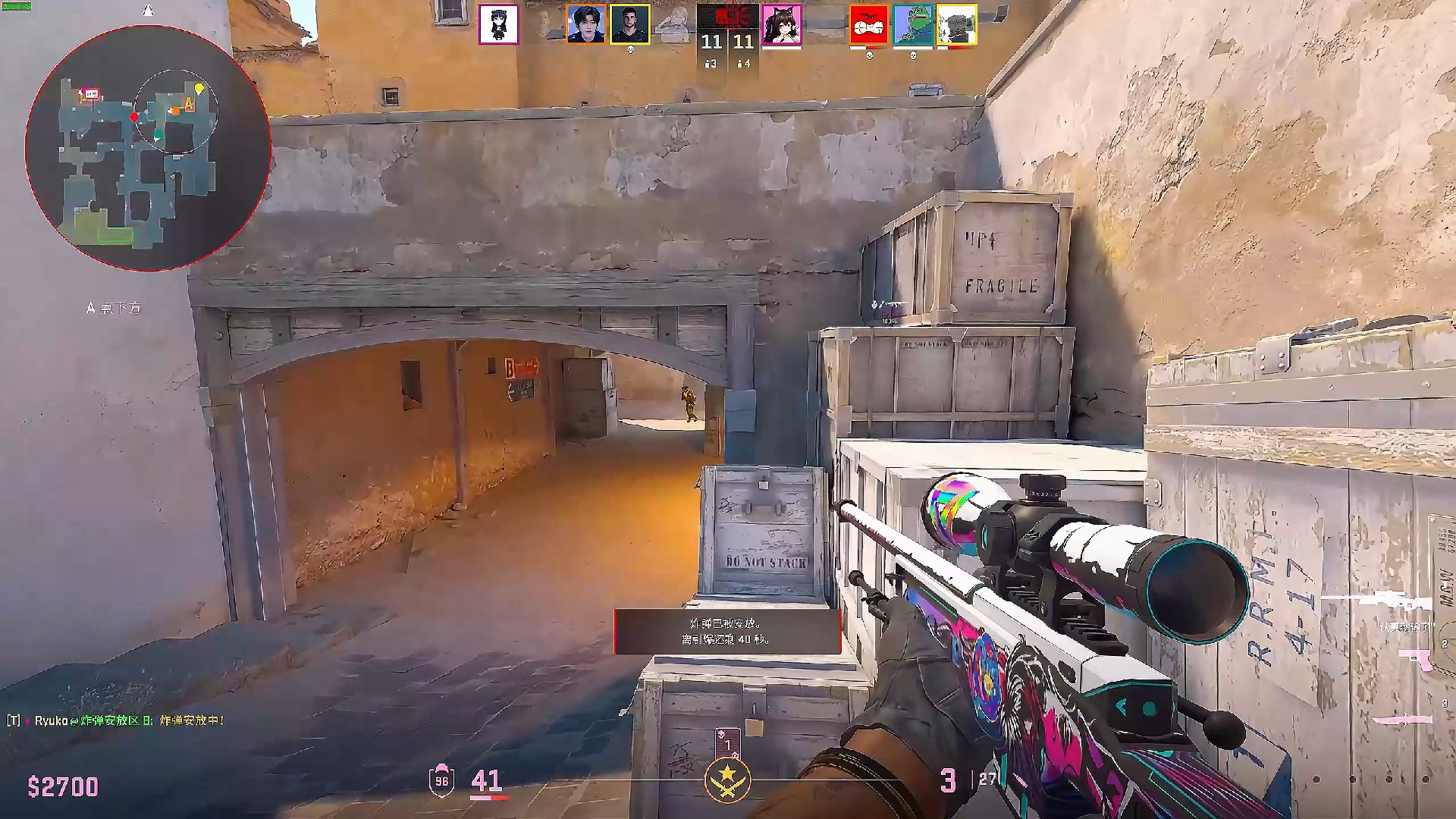 恭喜南京Hero久竞晋级2022KPL夏季赛常规赛第二轮A组！