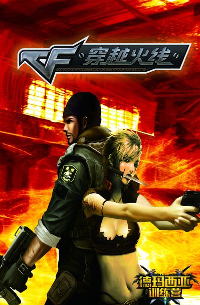 Valve已更新 CS2 赛事的规则：邀请系统和地区种子的变化