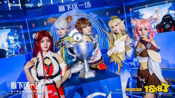 英雄联盟慈善，拳头游戏将不间断全球直播，为缓解新冠疫情筹款