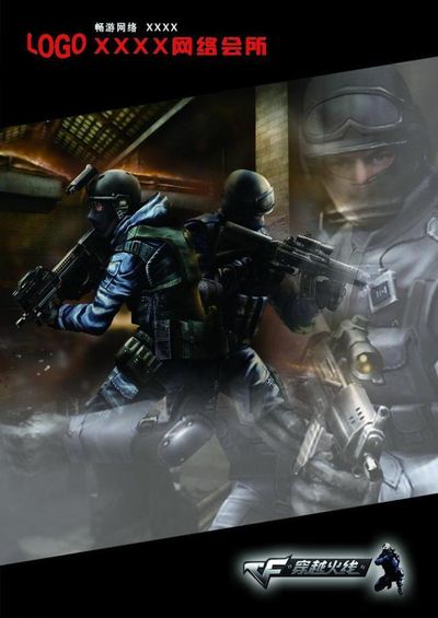 【前瞻】2025LPL春季赛 WE vs BLG，BLG面临生死一战