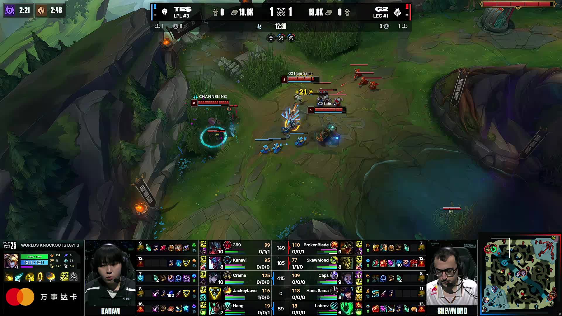 TT群访 HOYA：赢下相熟的iG很开心 想成为在LPL打上名号的上单