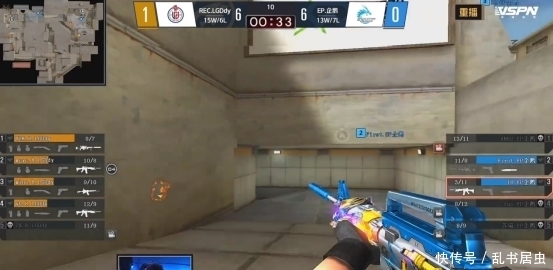 Astralis 在 IEM Cologne 2025 中以 2-0 的地图比分战胜 B8