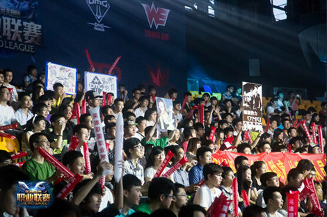 英雄联盟赛区变动：LCO大洋洲赛区不再获得MSI和S赛名额