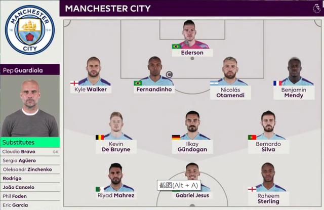 跟队记者：萨56或可出战拉齐奥，普利希奇则需谨慎对待（随队记者：萨56有望对阵拉齐奥，普利希奇出场仍需谨慎）