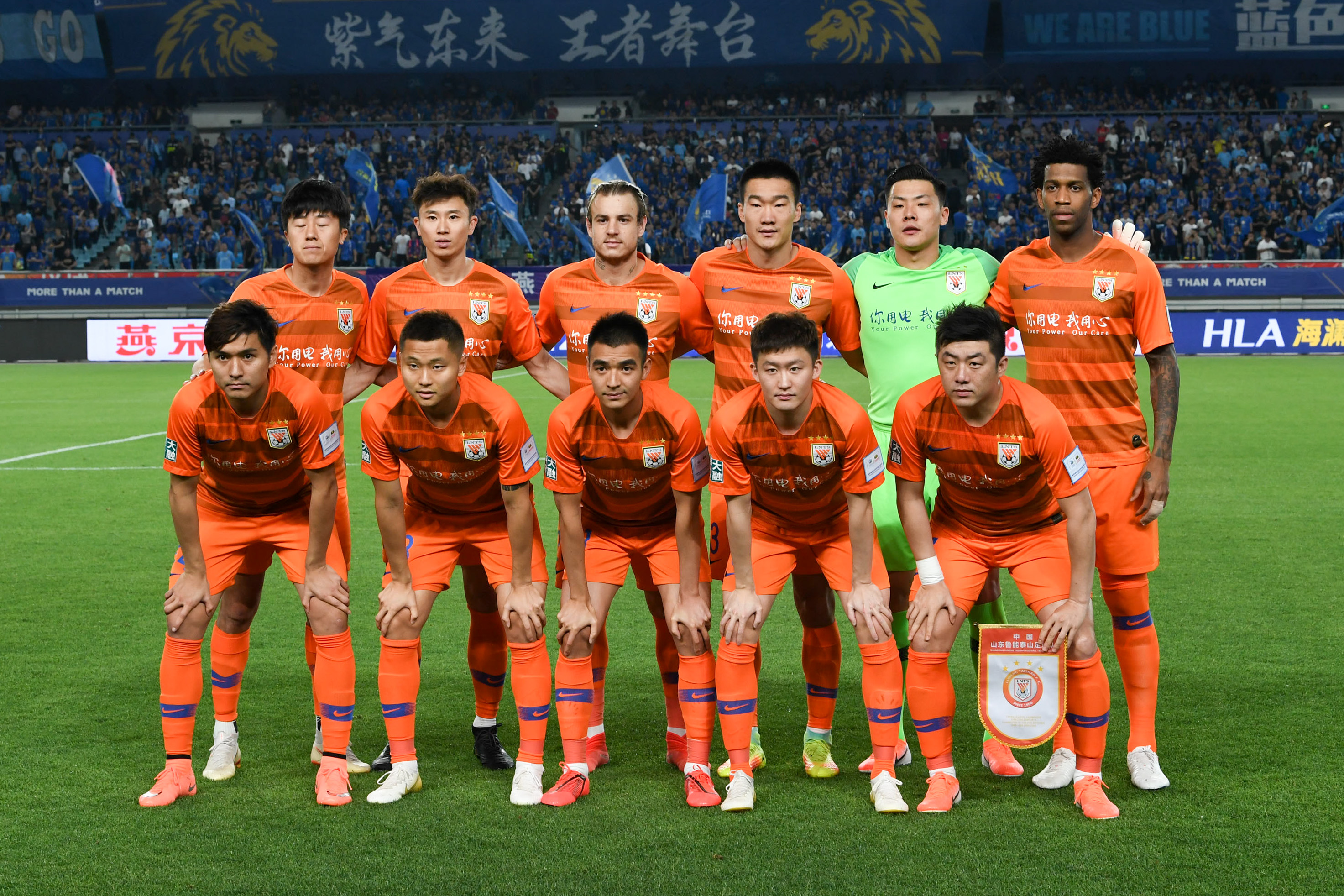 U23国足赛后连发声 作出重要决定
