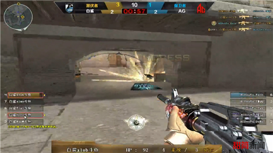 国家第一中学！骑士库奇成为军队中的刺客，带领 EDward Gaming 的中路选手。 Bilibili Gaming 轻松赢得了第一局