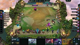 传闻：Quid将加入 Team Liquid 在LCS 2026赛季之前