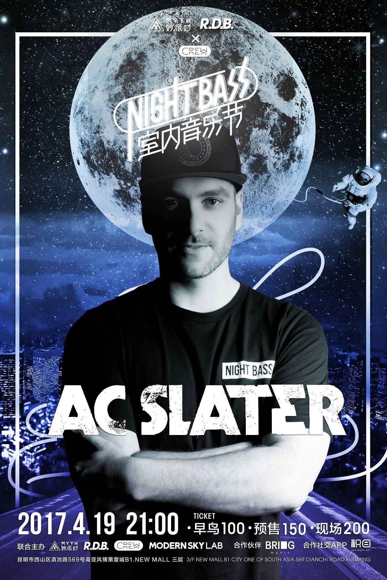 LCK春季赛第8周积分榜一览：T1称王，层次分明，强弱悬殊